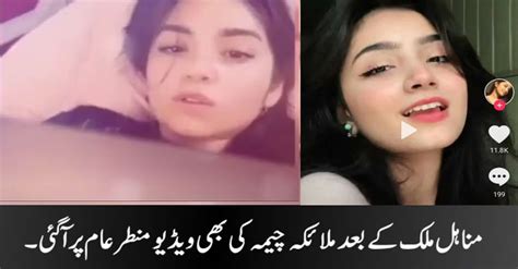 tiktok girl leaked video|Pakistani TikTok Star Breaks Down in Viral Clip After Private。